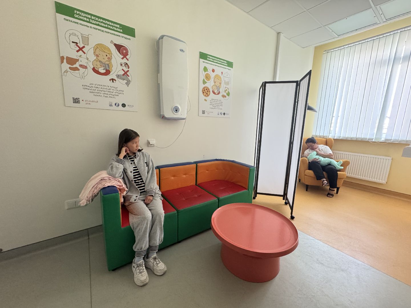ГП 2 балашиха, поликлиника 2 балашиха, медицина, кабинеты грудного вскармливания,