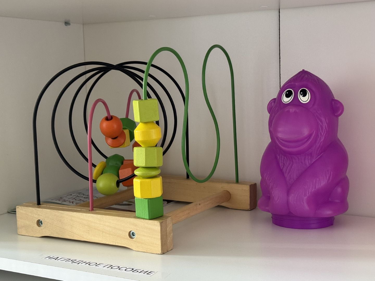 ГП 2 балашиха, поликлиника 2 балашиха, медицина, кабинеты грудного вскармливания,