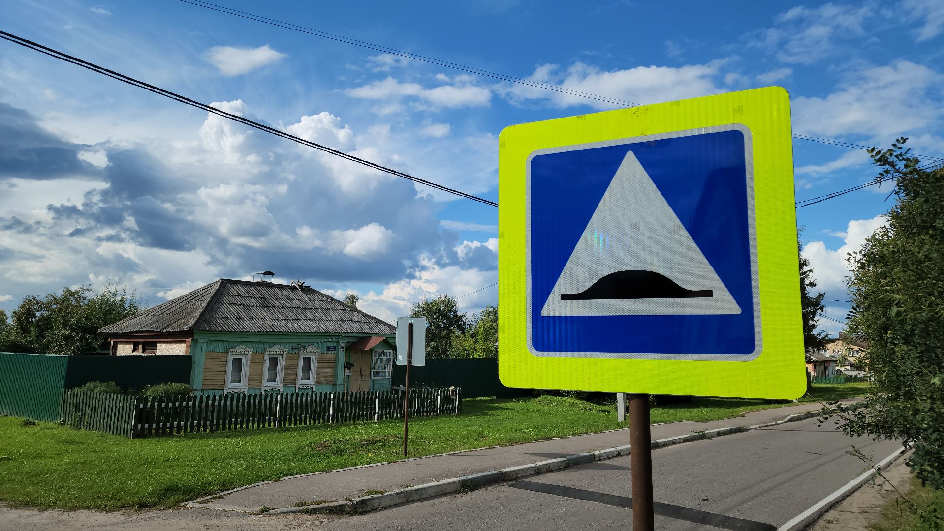 кашира, безопасность , бдд, лежачий полицейский, идн, администрация, школа,