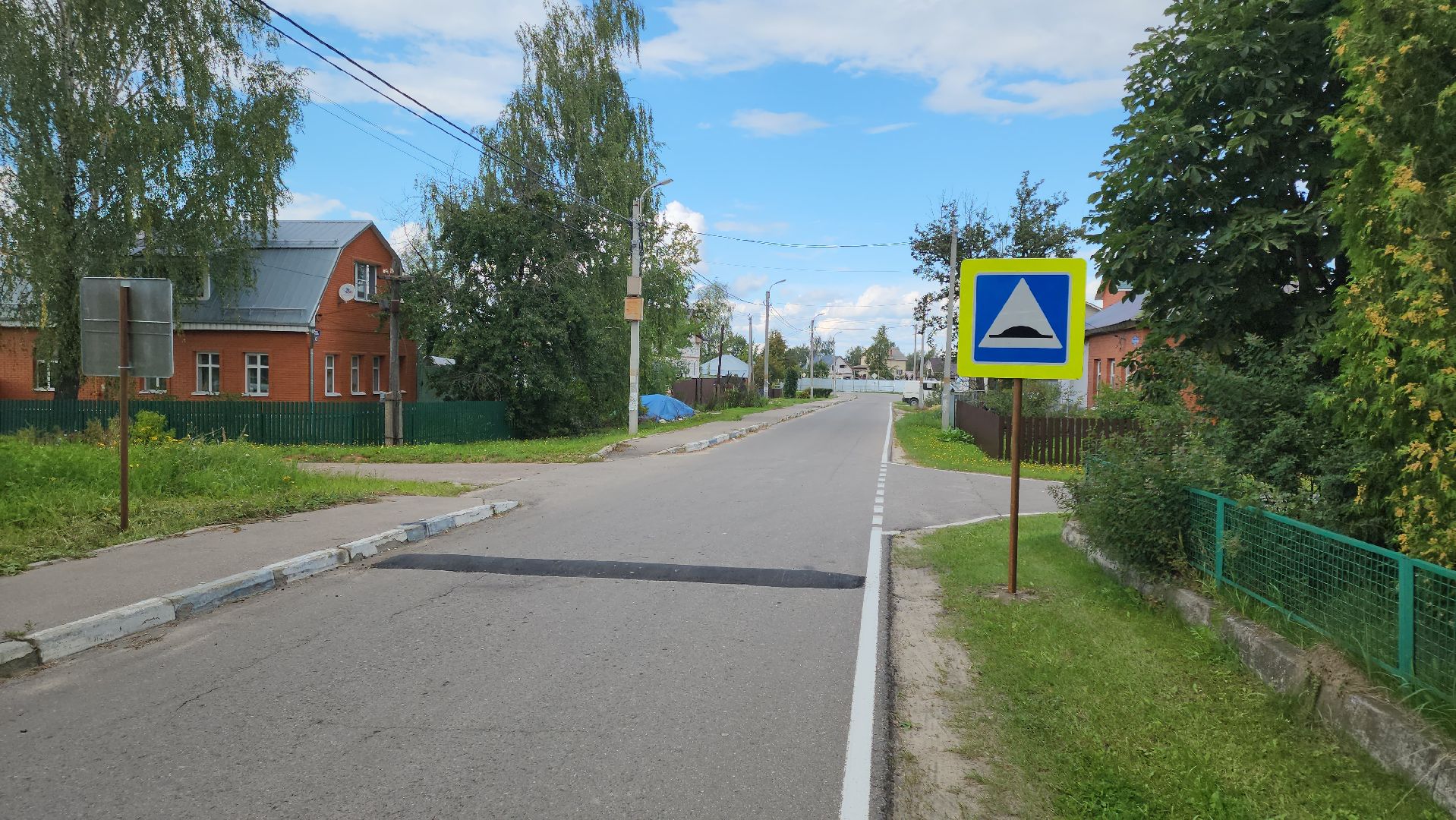 кашира, безопасность , бдд, лежачий полицейский, идн, администрация, школа,
