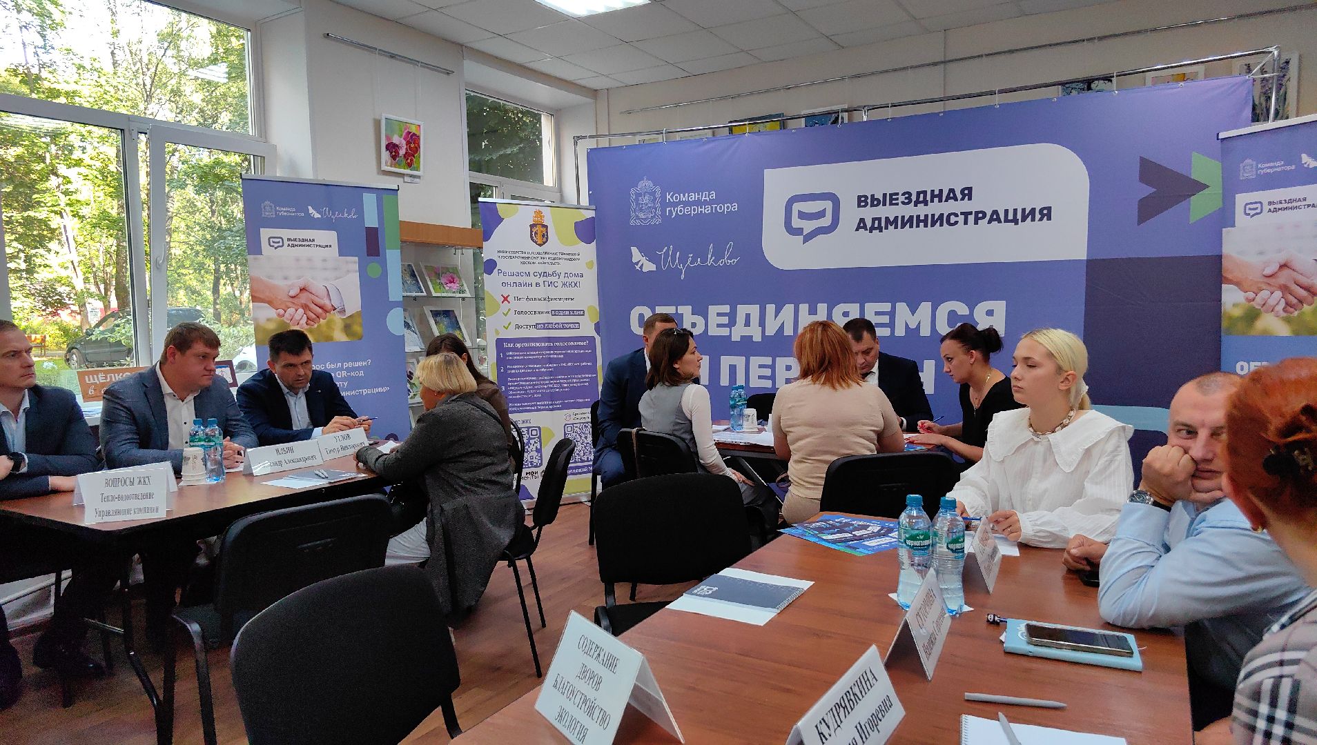 ливневая канализация, дорога, улица, детский сад, дождь,