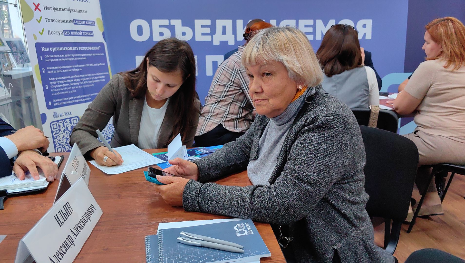 ливневая канализация, дорога, улица, детский сад, дождь,