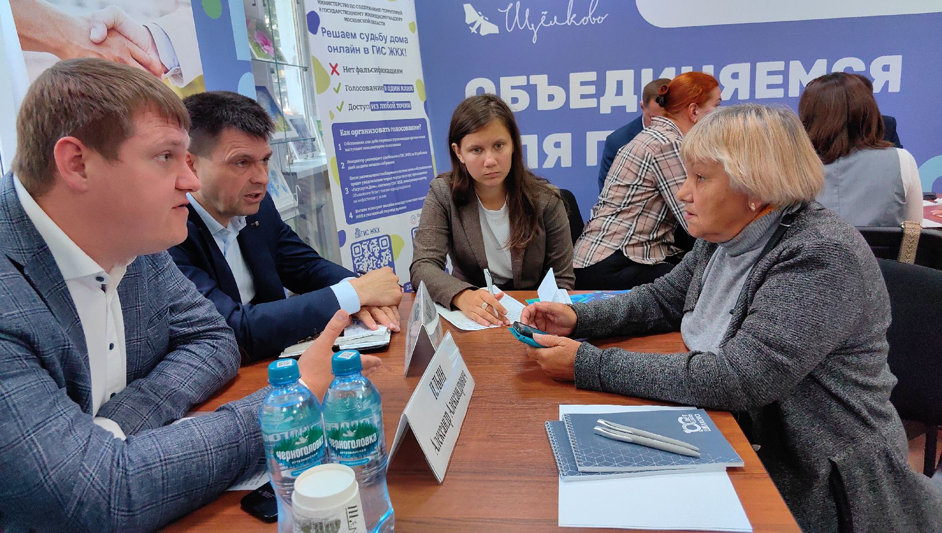 ливневая канализация, дорога, улица, детский сад, дождь,