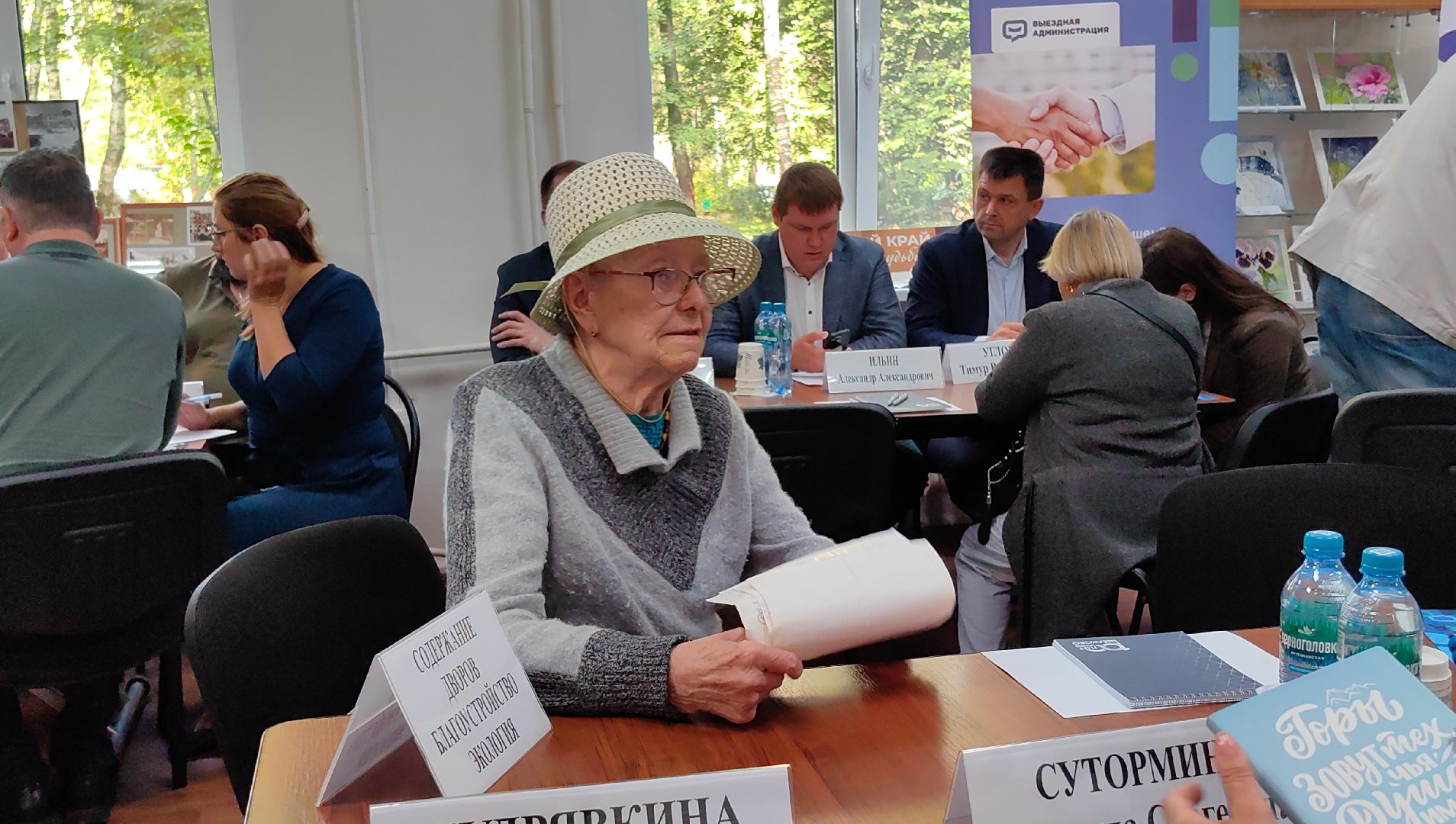 ливневая канализация, дорога, улица, детский сад, дождь,