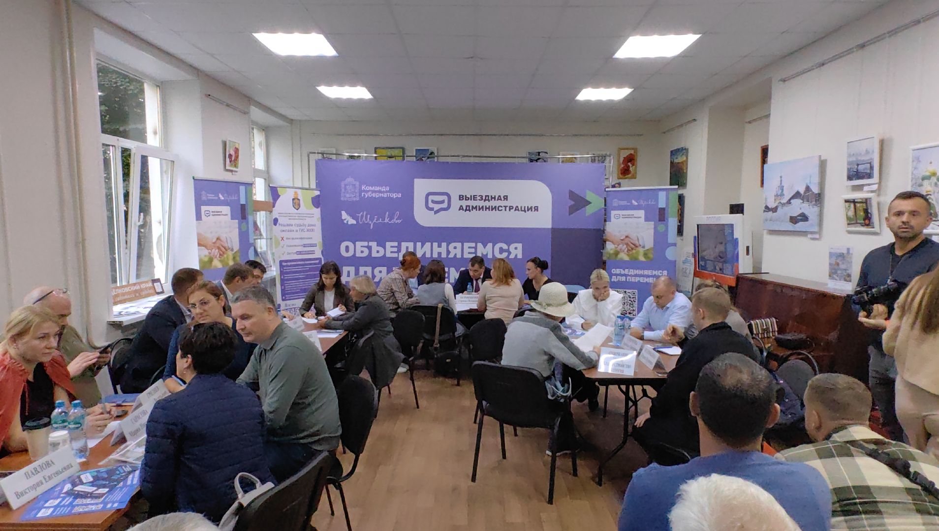 ливневая канализация, дорога, улица, детский сад, дождь,