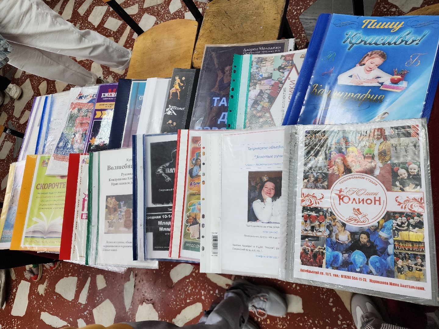 подольск, дворец молодежи, День открытых дверей ,