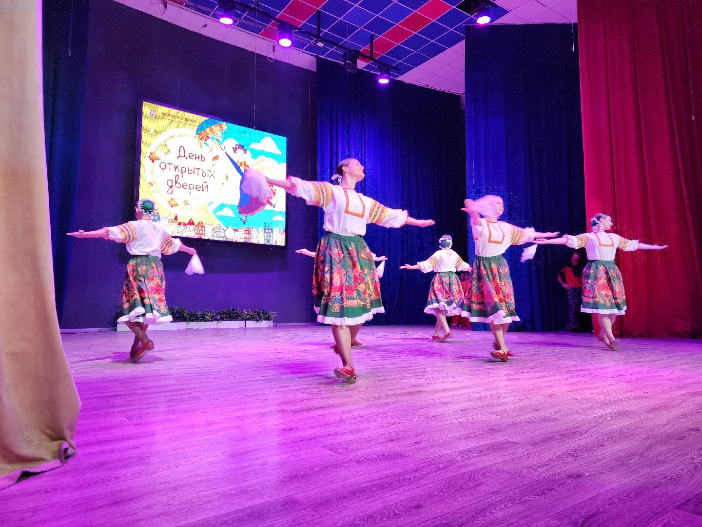 подольск, дворец молодежи, День открытых дверей ,