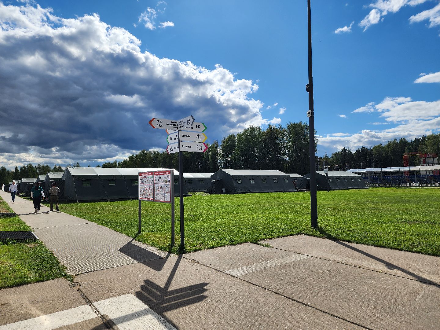 детский лагерь, закрытие смены, спасательный центр мчс, ногинск, богородский городской округ,