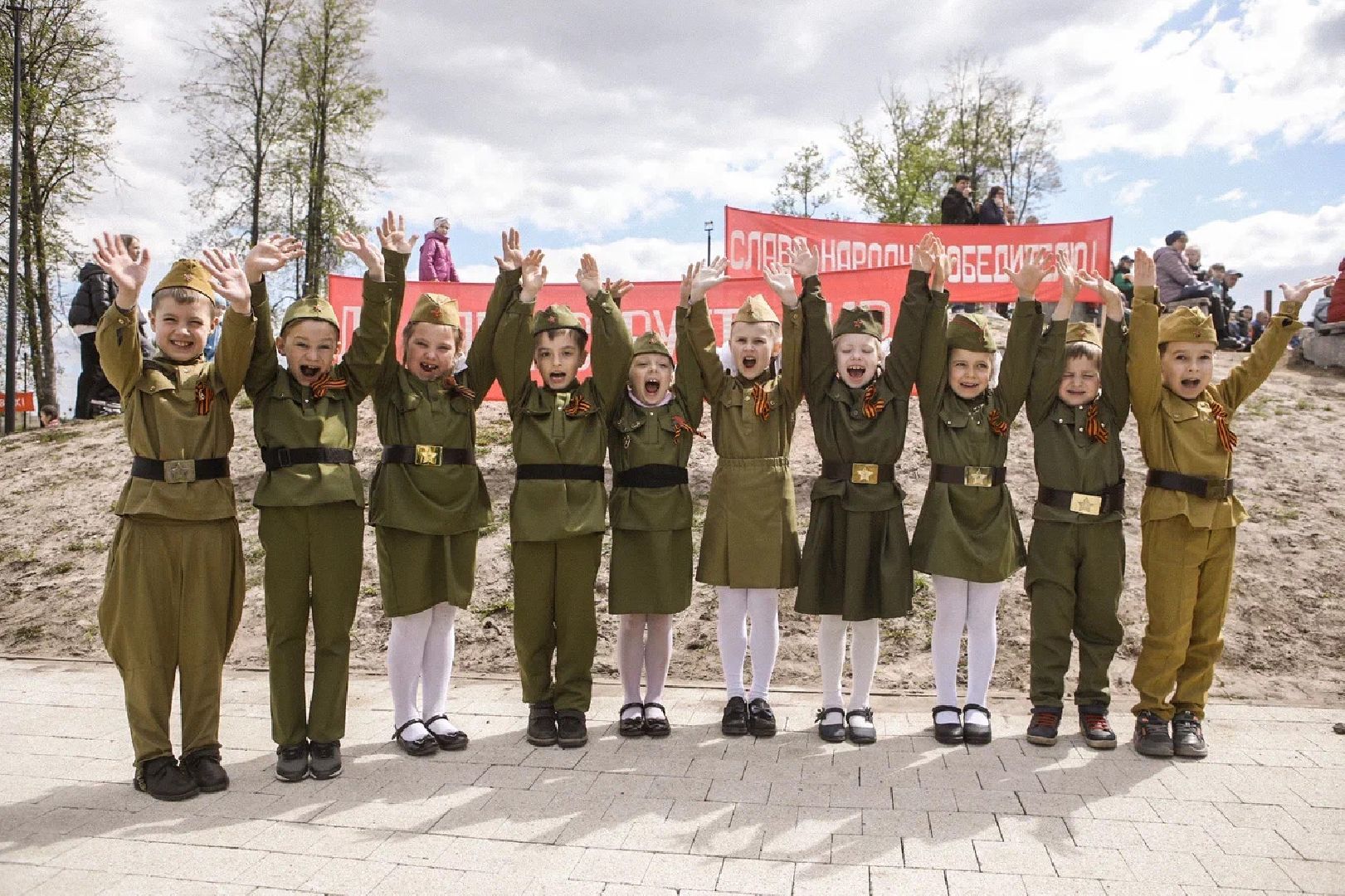 День Победы, Орехово-Зуево, Парк, Рио-Рита