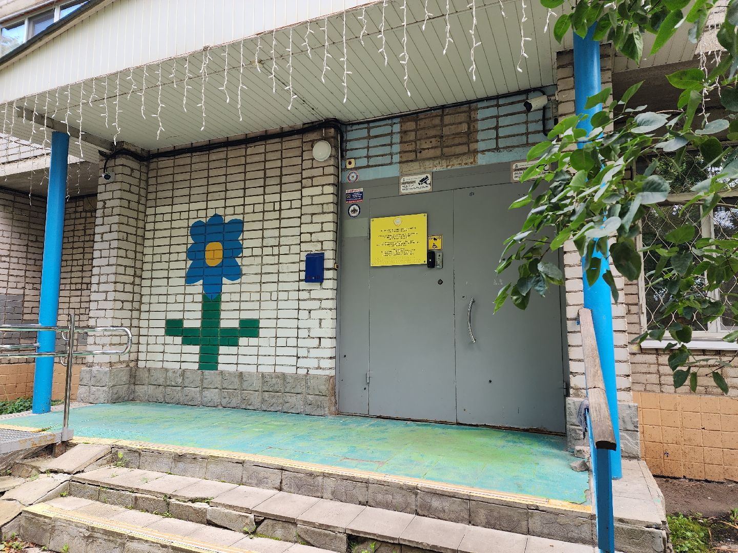 солнечногорск, прокуратура , пенсионеры, безопасность , мошенники,