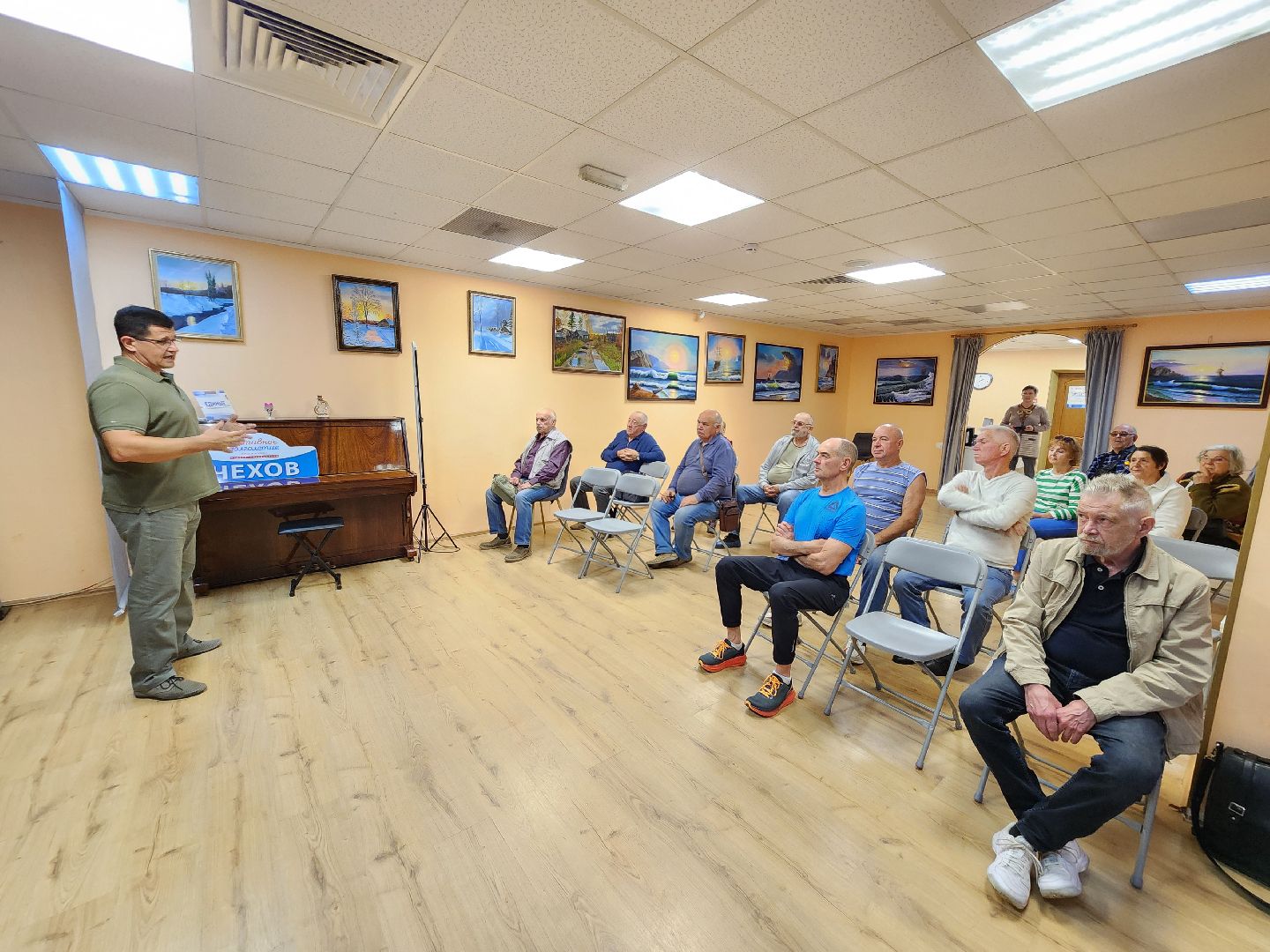 чехов, дворец спорт олимпийский, клуб активное долголетие, встреча жителей с урологом, экспресс тесты пса, скрининг, анализы крови, главврач чеховской больницы, консультации, проект навстречу здоровью,диалоги о здоровье,