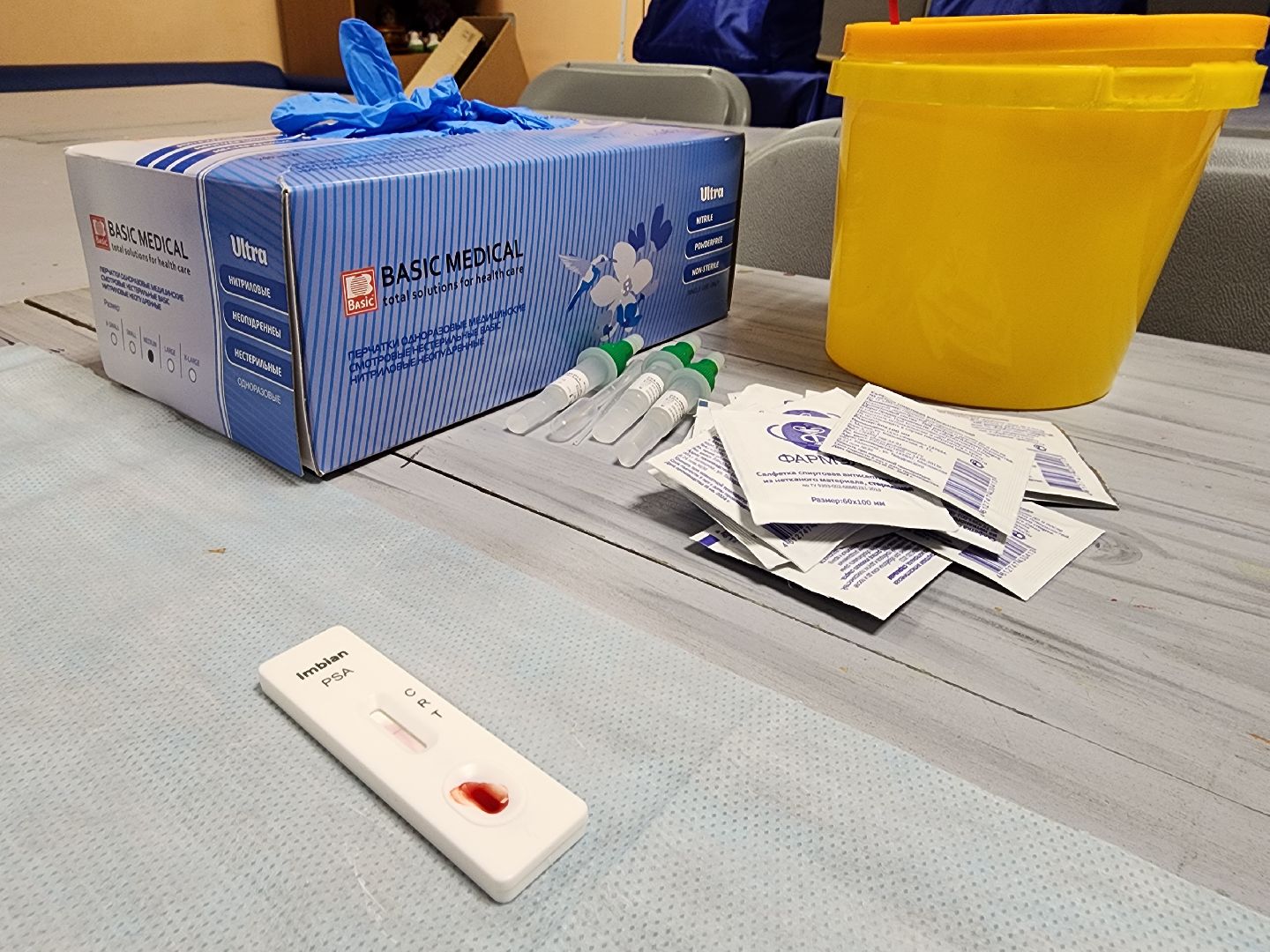 чехов, дворец спорт олимпийский, клуб активное долголетие, встреча жителей с урологом, экспресс тесты пса, скрининг, анализы крови, главврач чеховской больницы, консультации, проект навстречу здоровью,диалоги о здоровье,