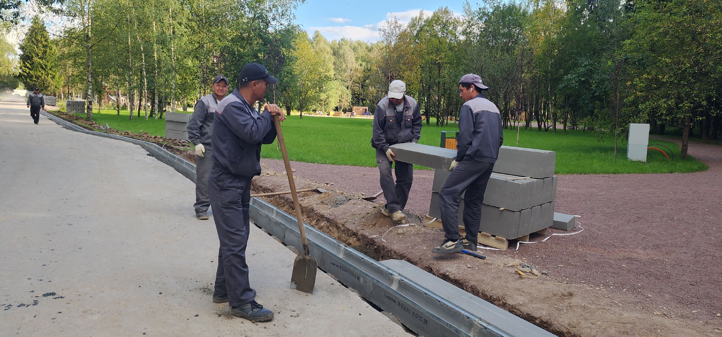 Благоустройство , Лечопарк в Супонево , Туризм , Уличный спорт,