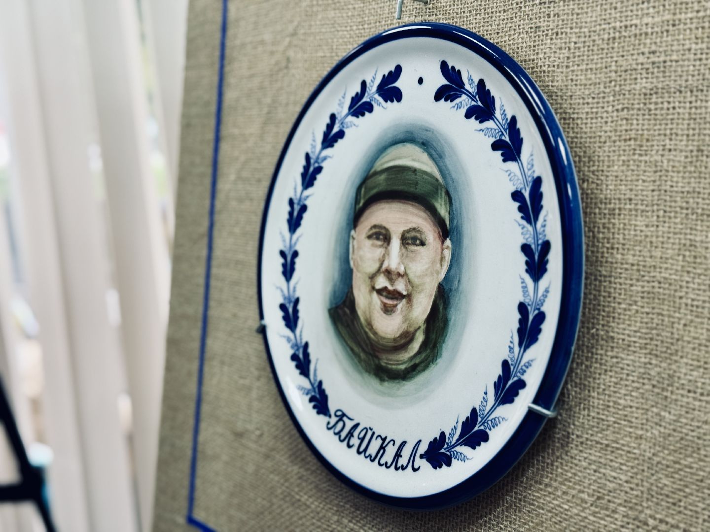 раменское, открытие выставки, ггу, гжельский государственный университет, портреты героев, сво,