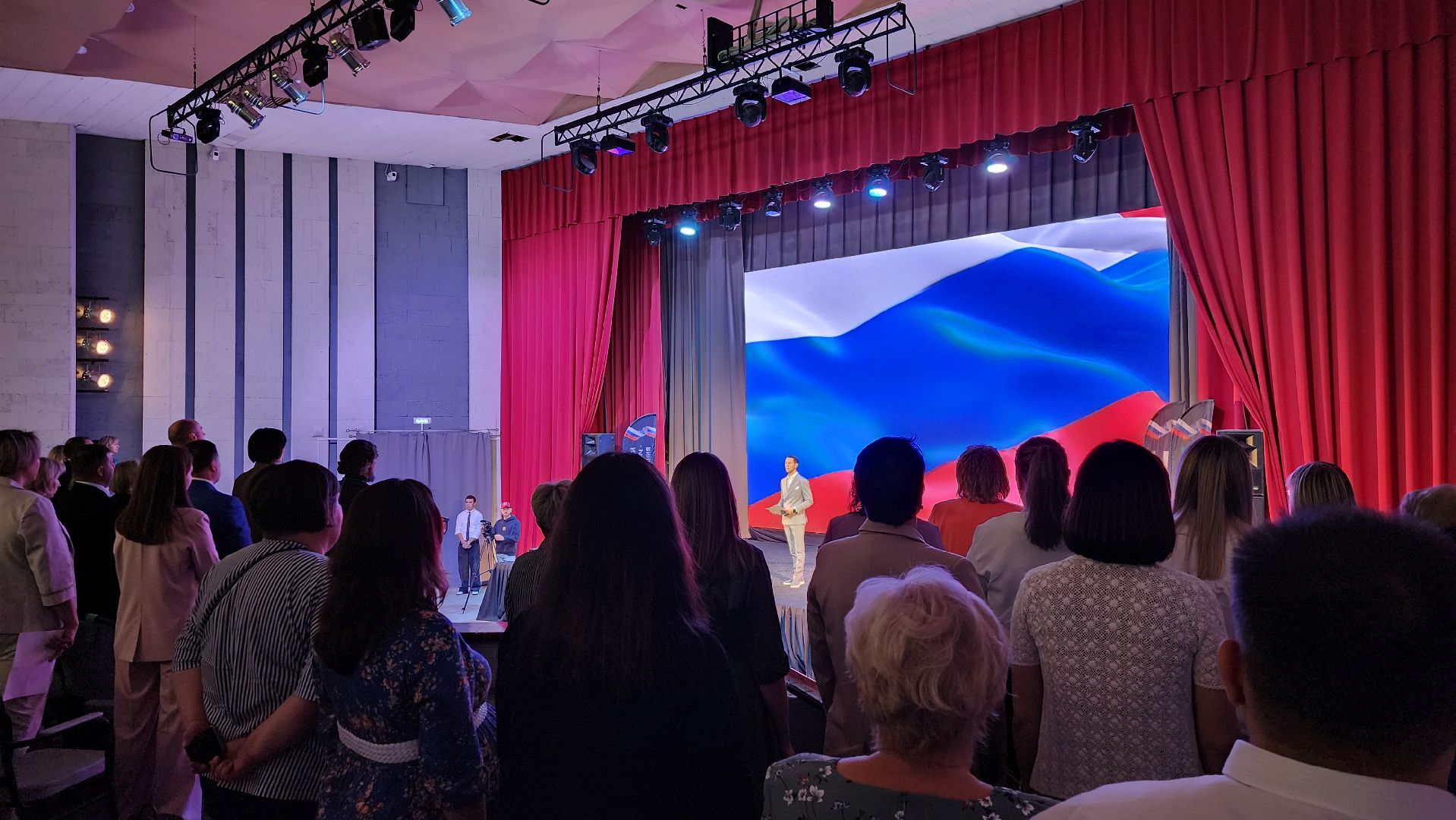 истра, образование, конференция,