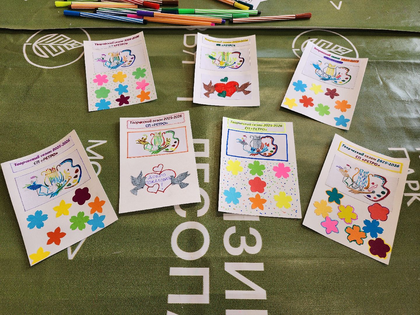 фрязино, активное долголетие, пенсионеры, творчество,