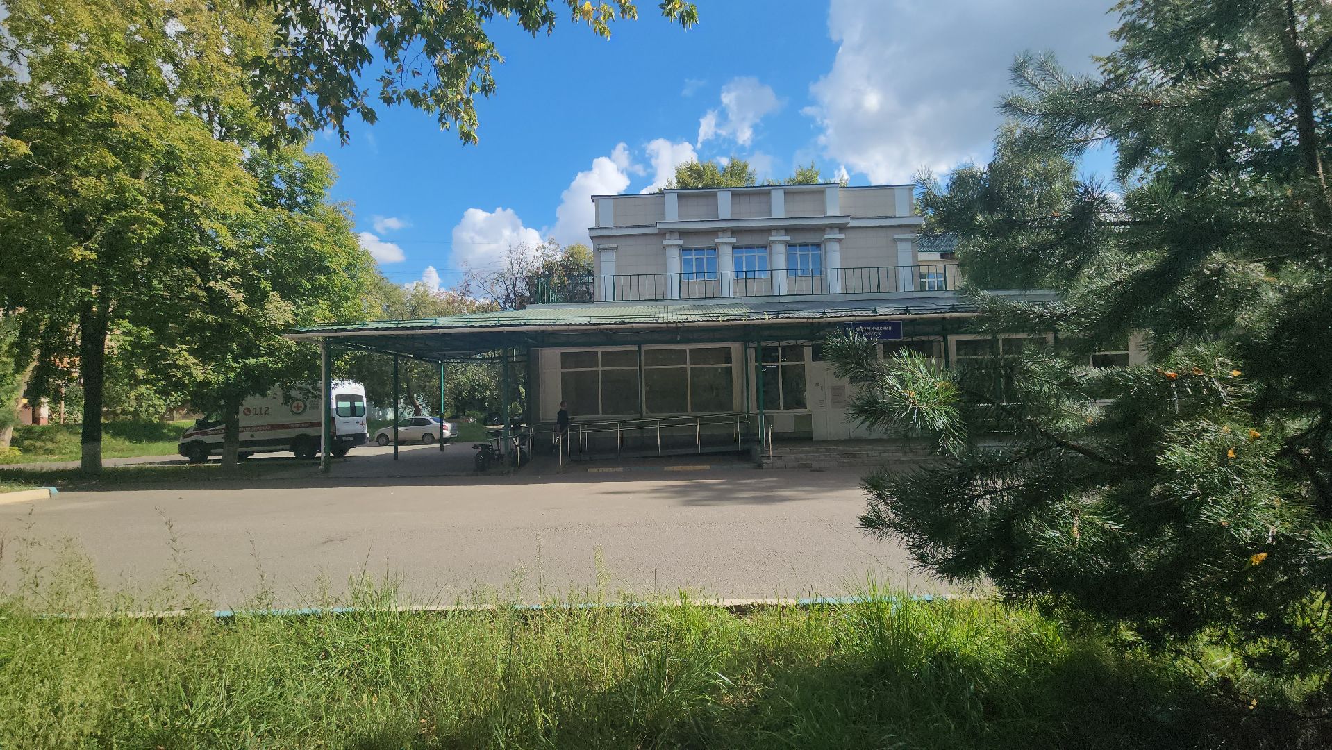 люберцы, люберецкая областная больница, меланома, нейрохирург, операция,