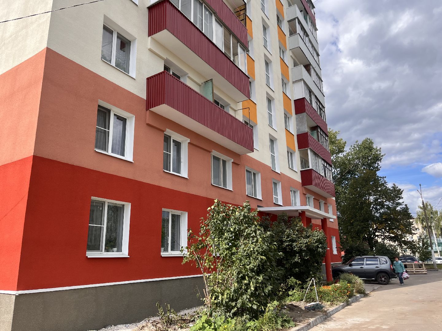 шатура , Шатура 2025, Шатура ЖКХ, новости шатуры,