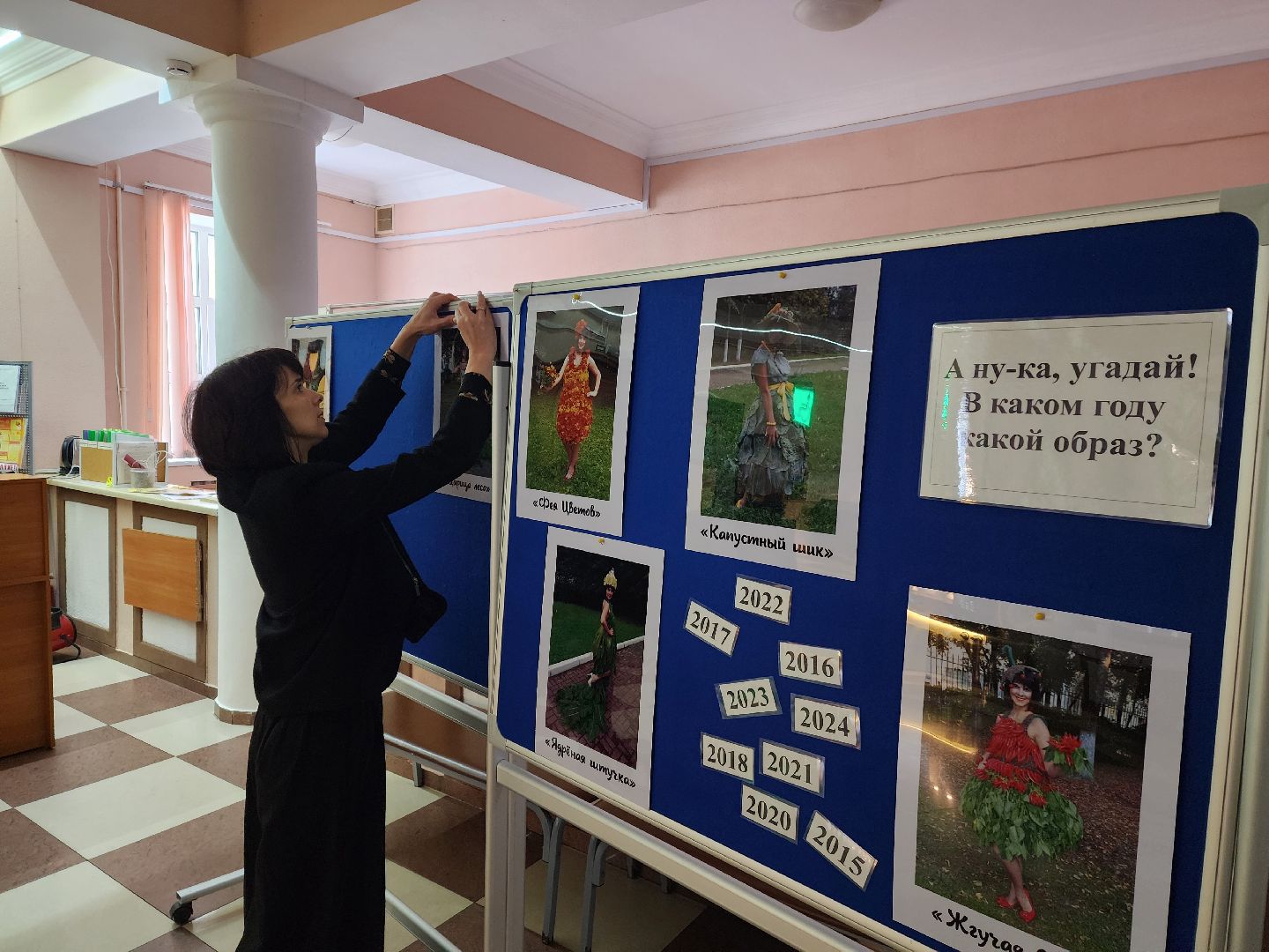 красноармейск, городской округ пушкинский, спасовский урожай, традиции, дары природы,