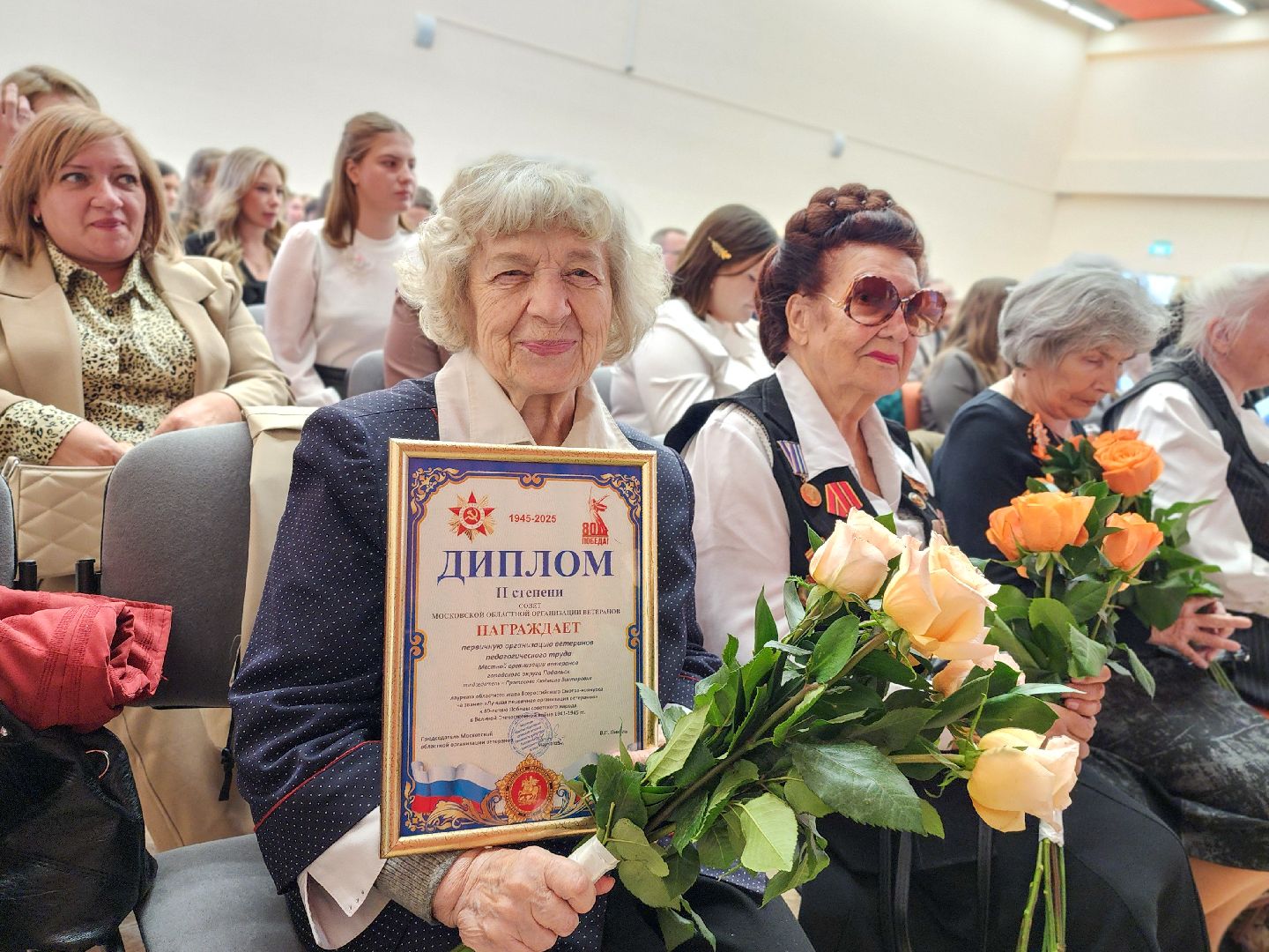 Подольск, Августовское совещание, Учителя, образование в подольске, образование в подмосковье,