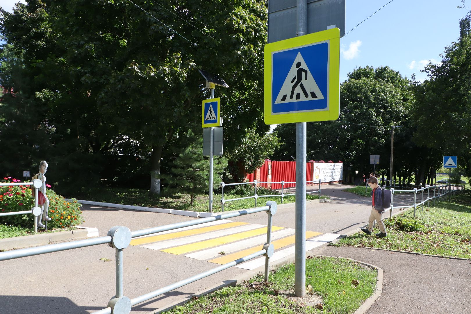 серебряные пруды, учебный год 2025-2026, безопасность на дорогах,