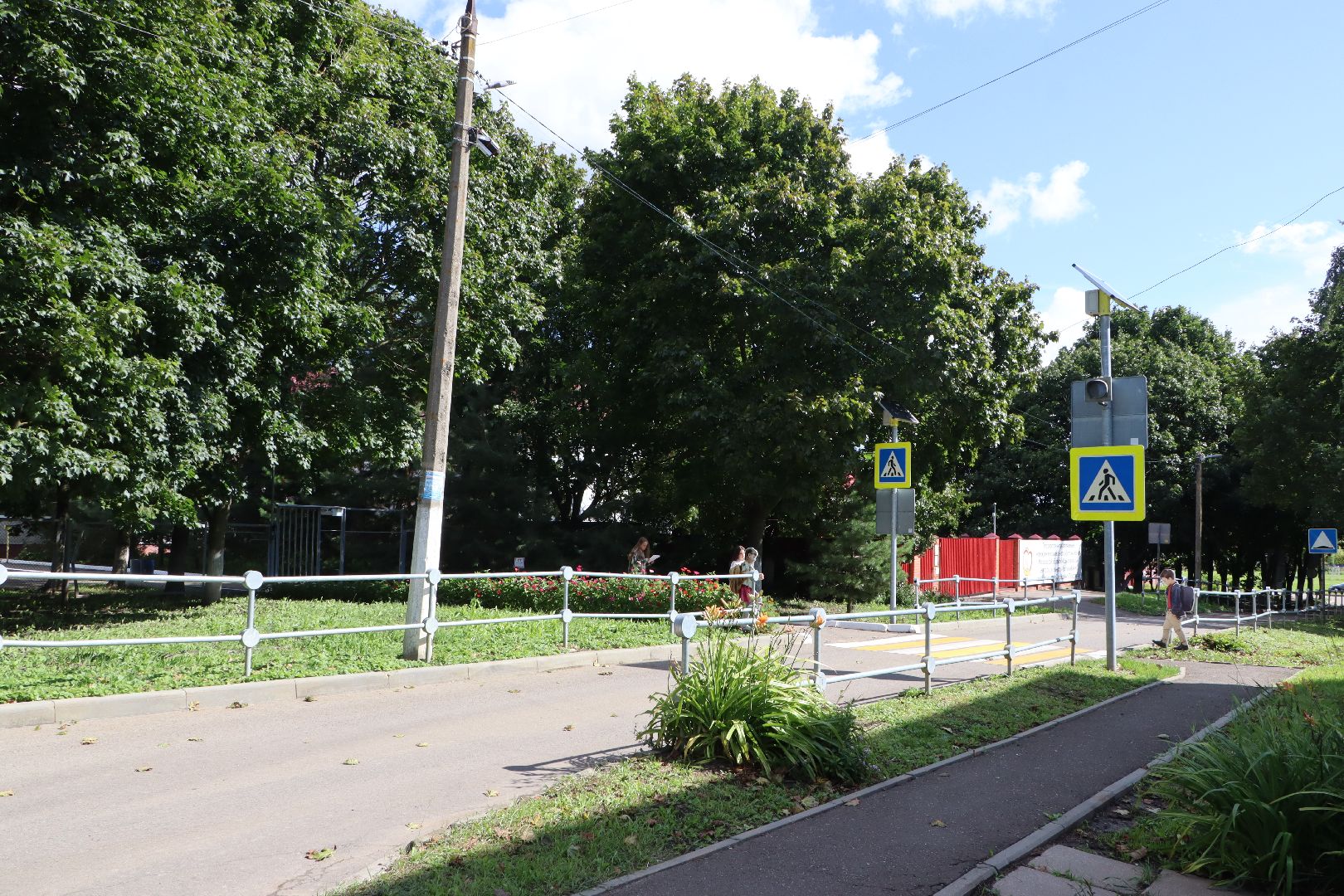 серебряные пруды, учебный год 2025-2026, безопасность на дорогах,