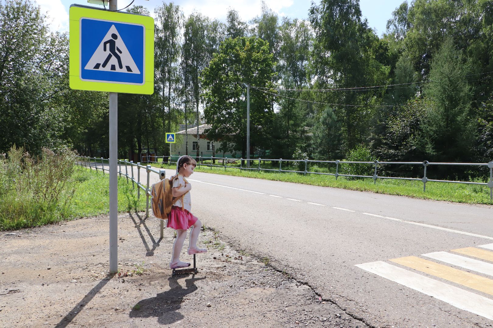 серебряные пруды, учебный год 2025-2026, безопасность на дорогах,