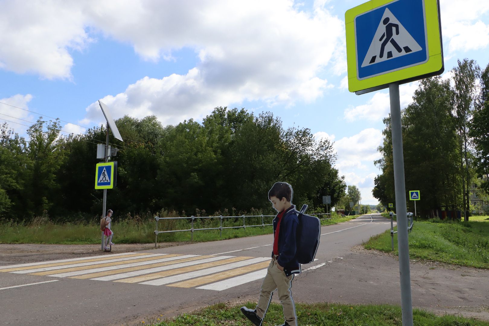 серебряные пруды, учебный год 2025-2026, безопасность на дорогах,