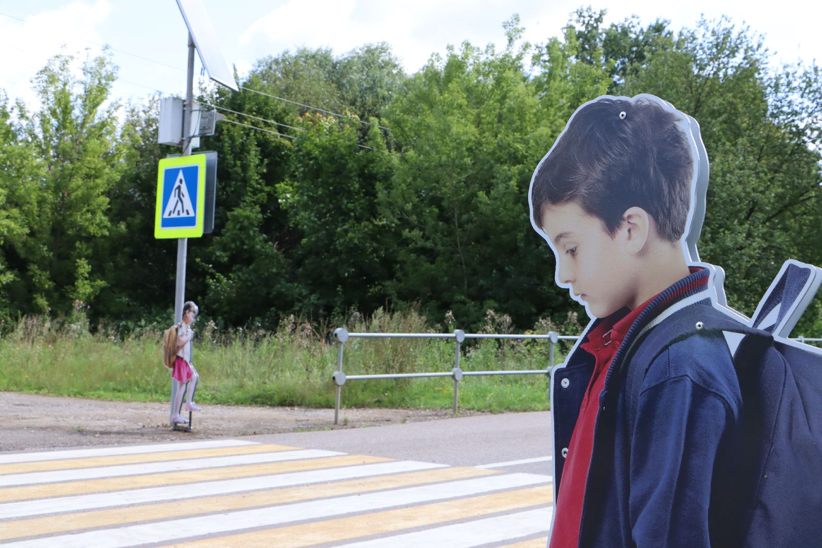 серебряные пруды, учебный год 2025-2026, безопасность на дорогах,