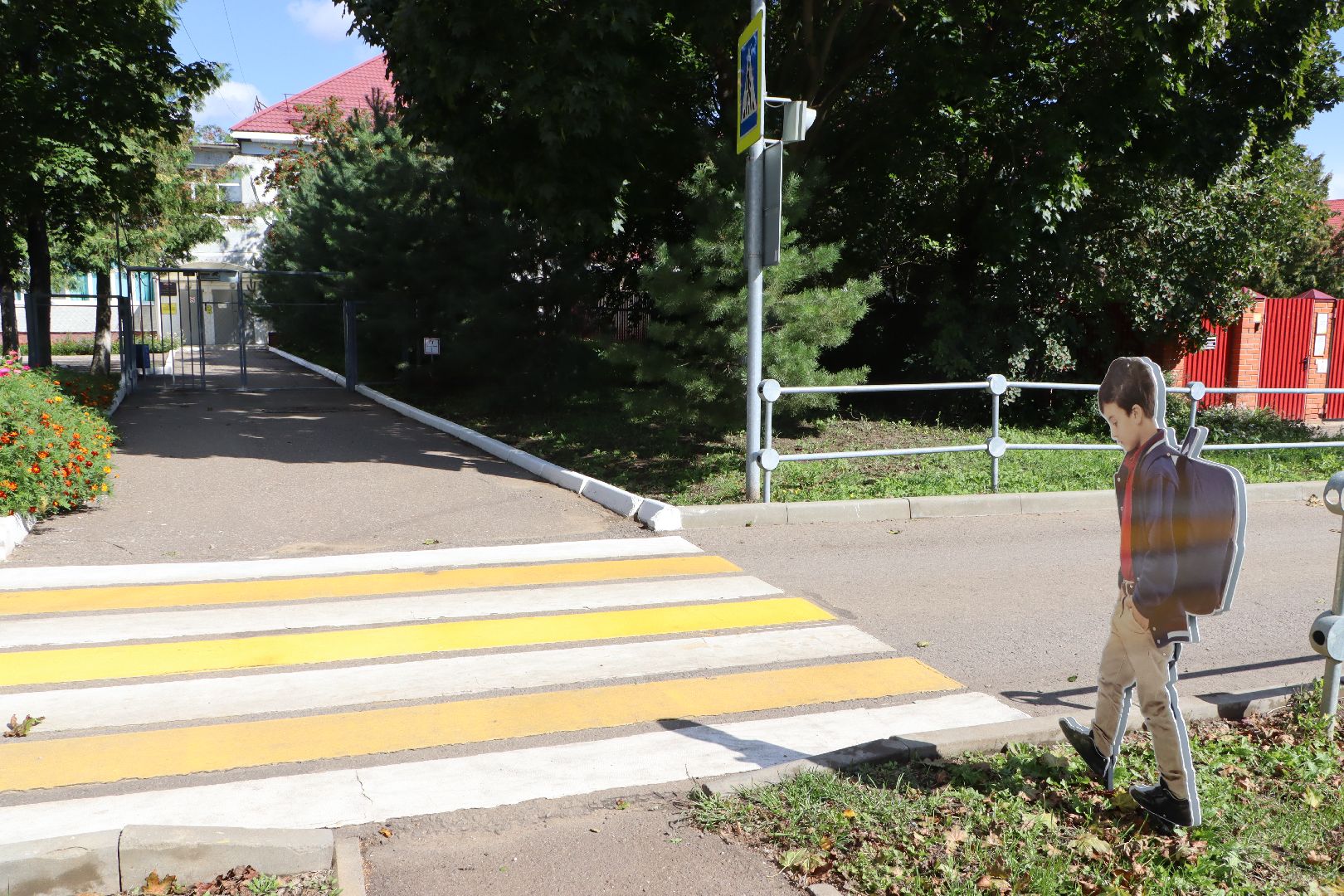 серебряные пруды, учебный год 2025-2026, безопасность на дорогах,