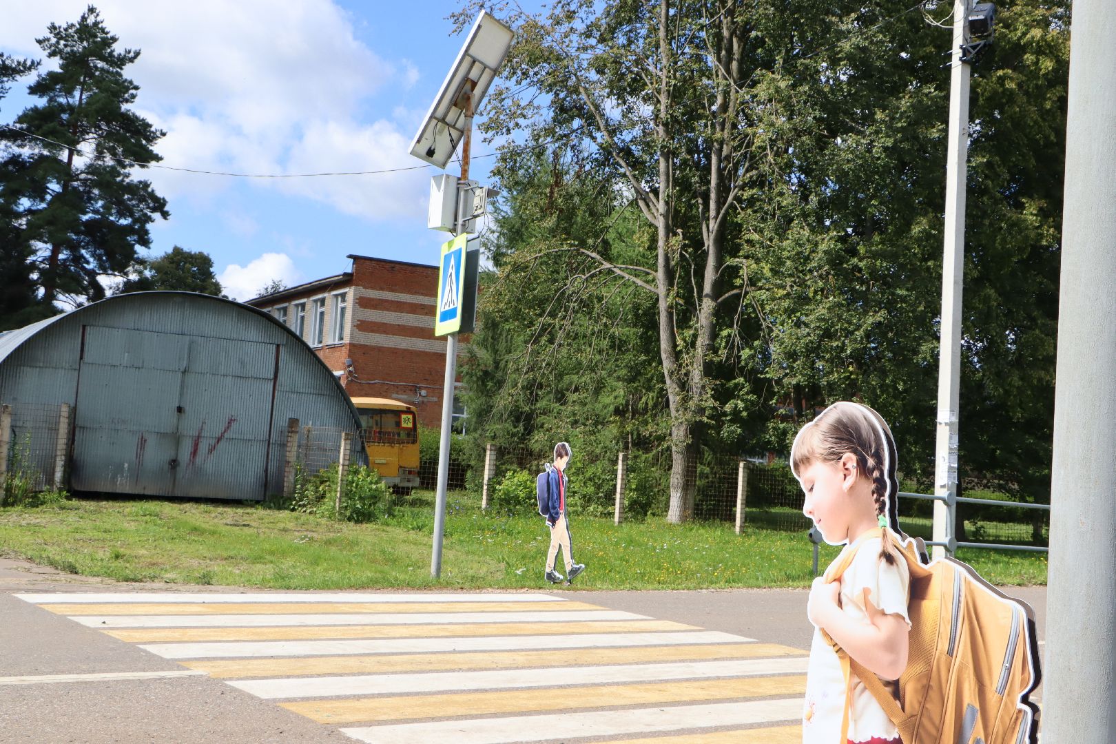 серебряные пруды, учебный год 2025-2026, безопасность на дорогах,