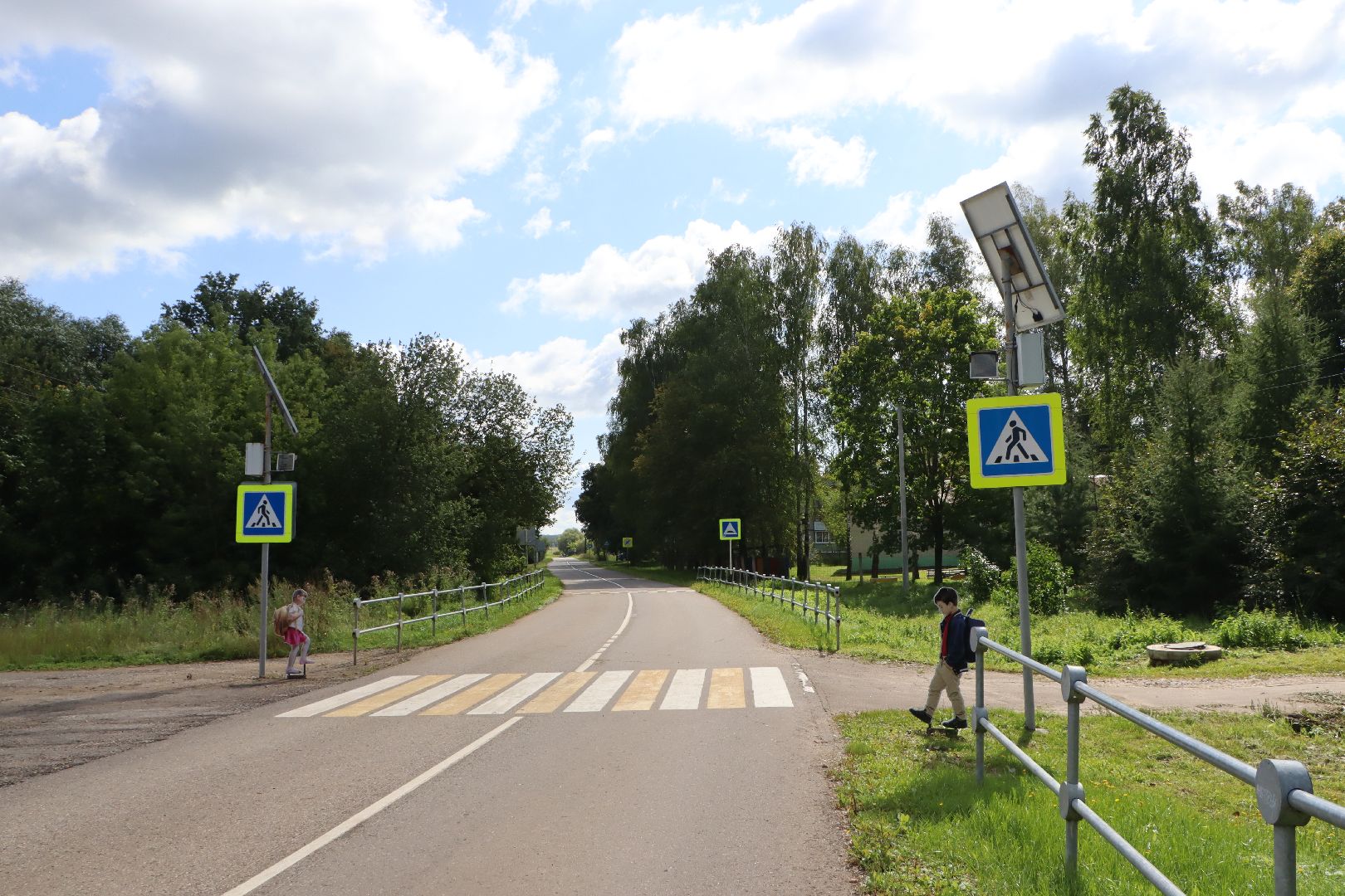 серебряные пруды, учебный год 2025-2026, безопасность на дорогах,