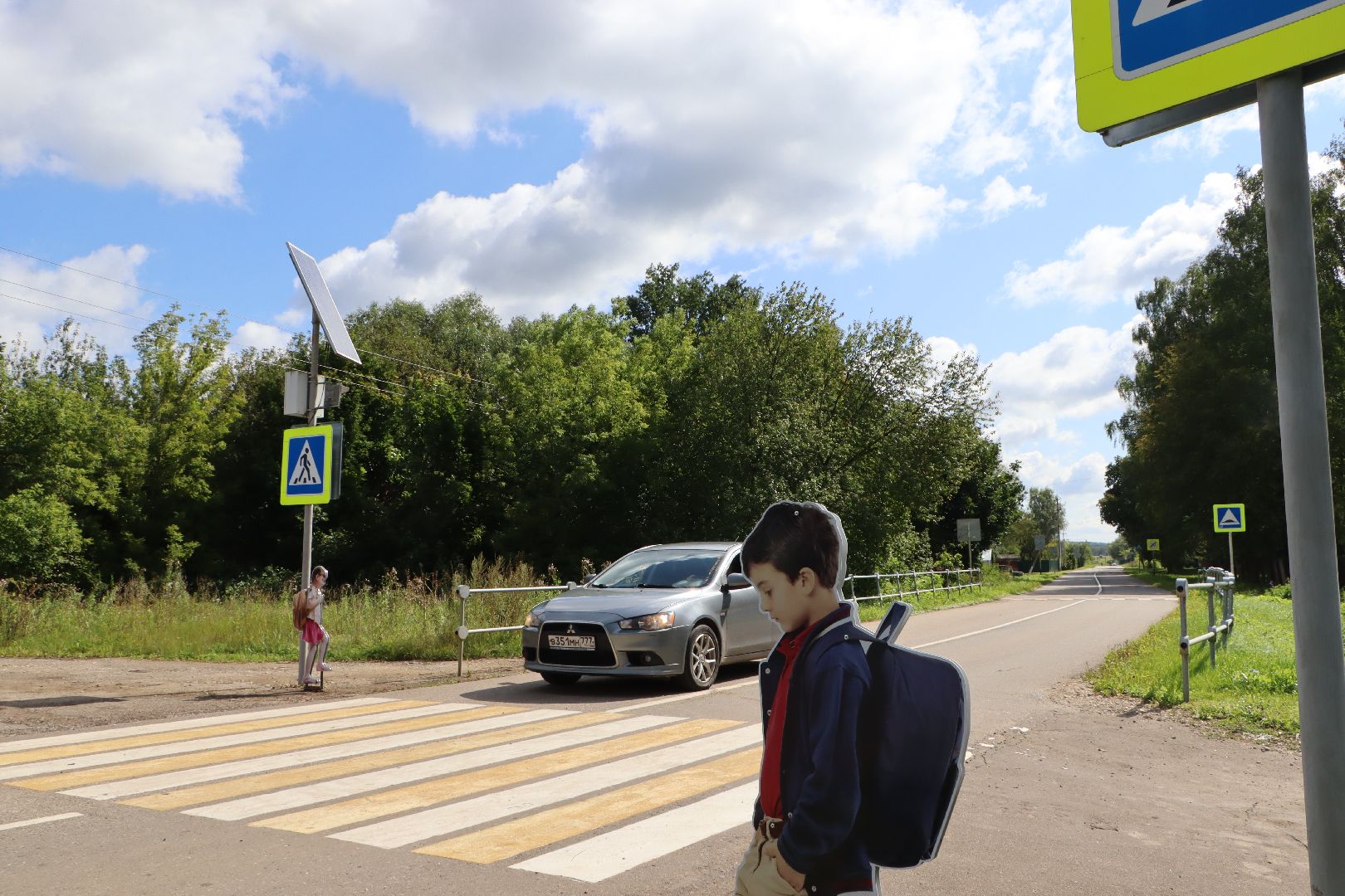 серебряные пруды, учебный год 2025-2026, безопасность на дорогах,