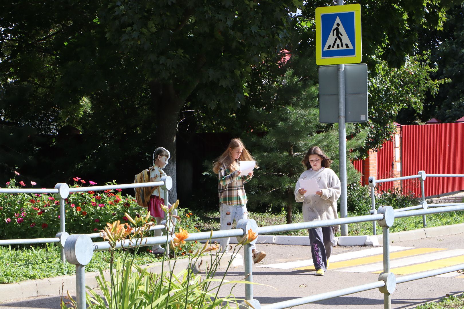 серебряные пруды, учебный год 2025-2026, безопасность на дорогах,