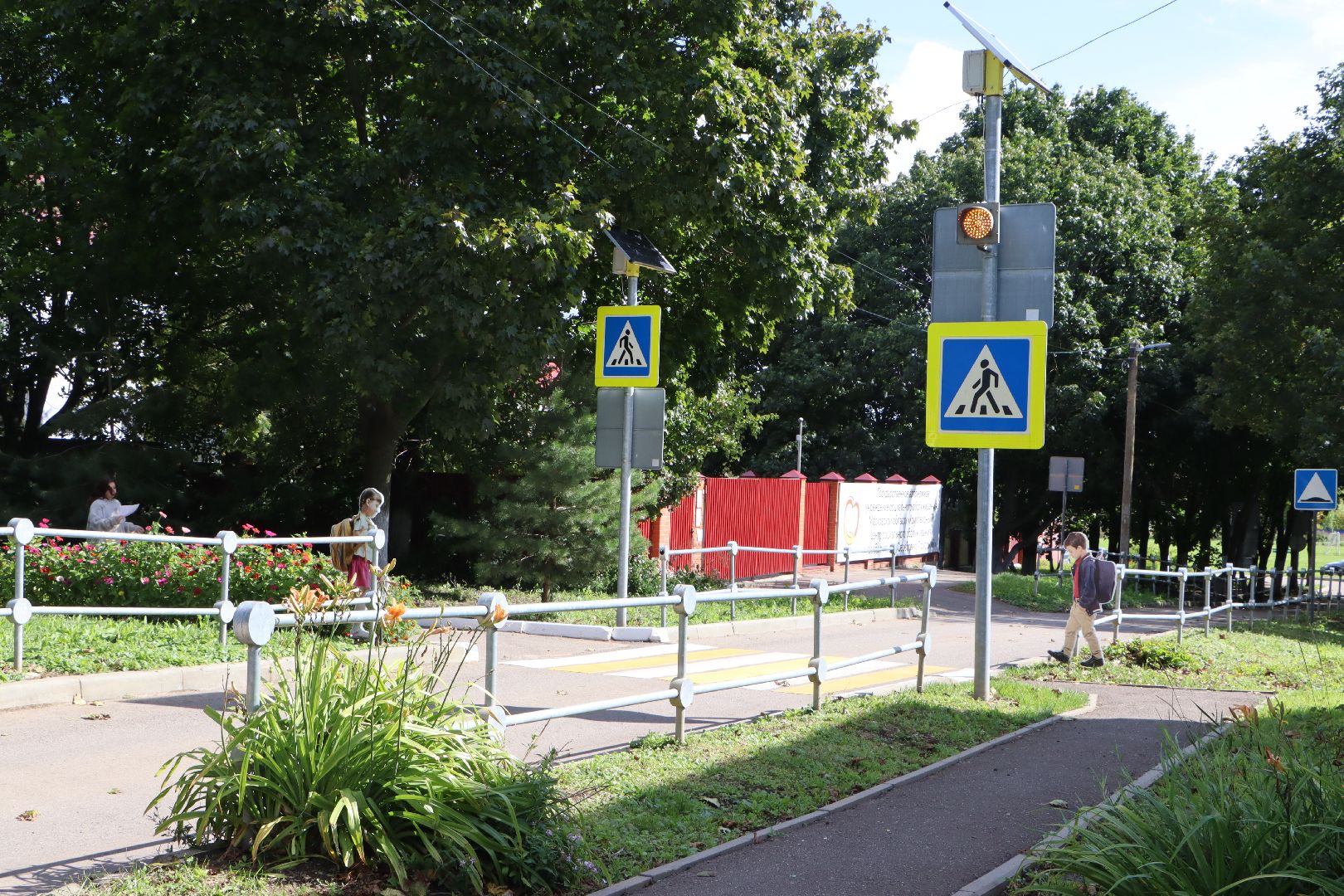 серебряные пруды, учебный год 2025-2026, безопасность на дорогах,