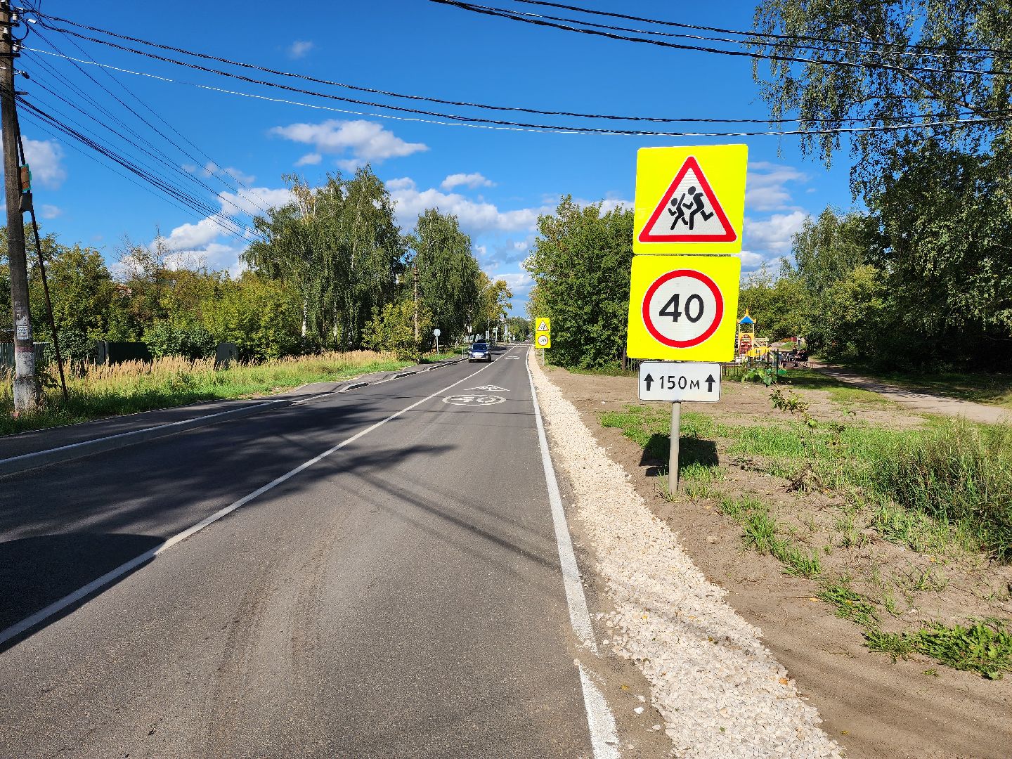 раменское, дороги, ремонт автомобильных дорог, новое село улица ленинская ,