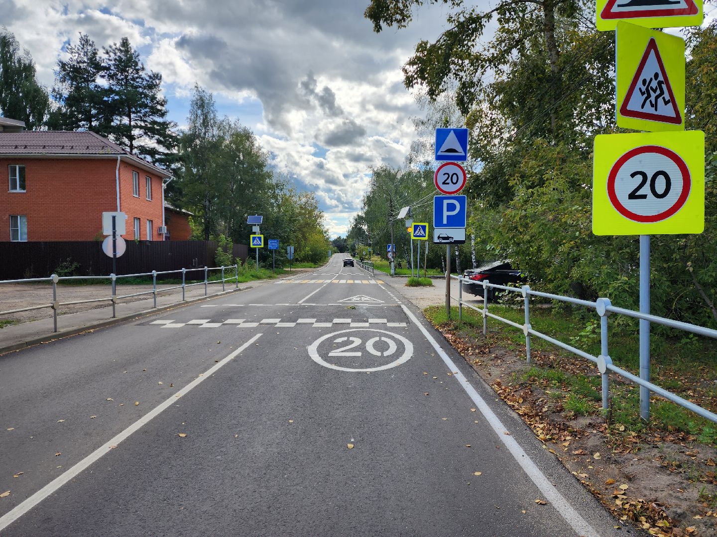 раменское, дороги, ремонт автомобильных дорог, новое село улица ленинская ,