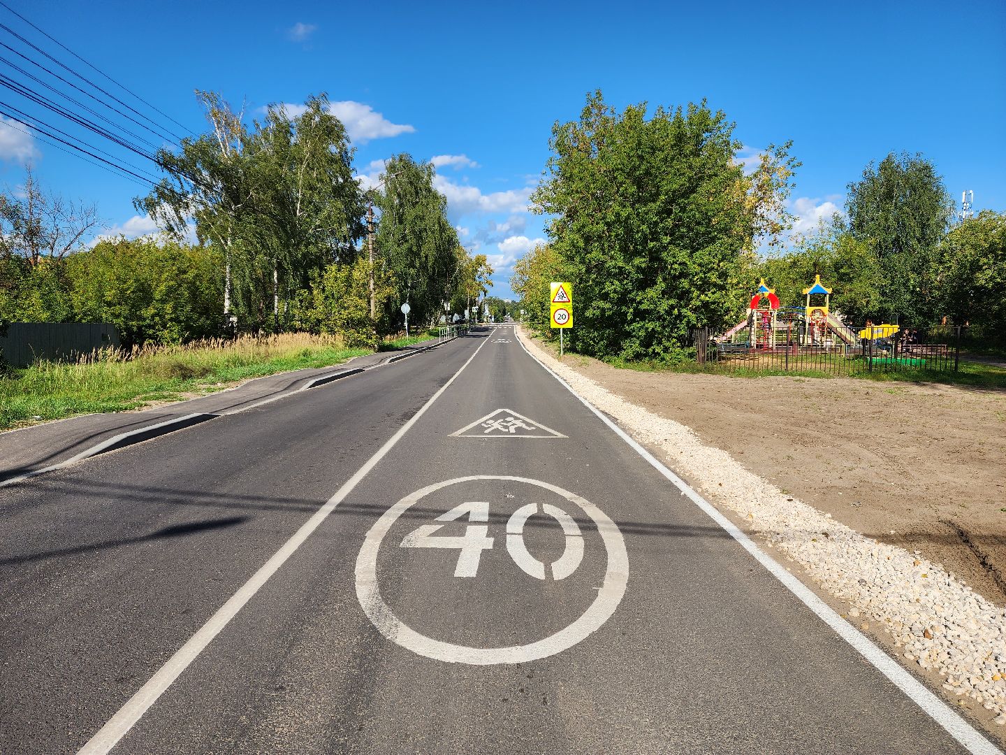 раменское, дороги, ремонт автомобильных дорог, новое село улица ленинская ,