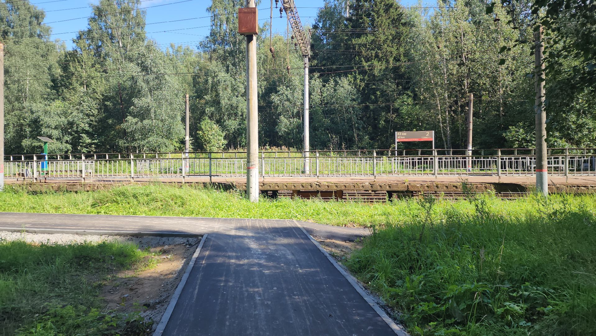 софрино, вертикалки, народная тропа, пешком в подмосковье, благоустройство, асфальтовая крошка, асфальтовое покрытие, тротуар, дорожка, деревня, станция,
