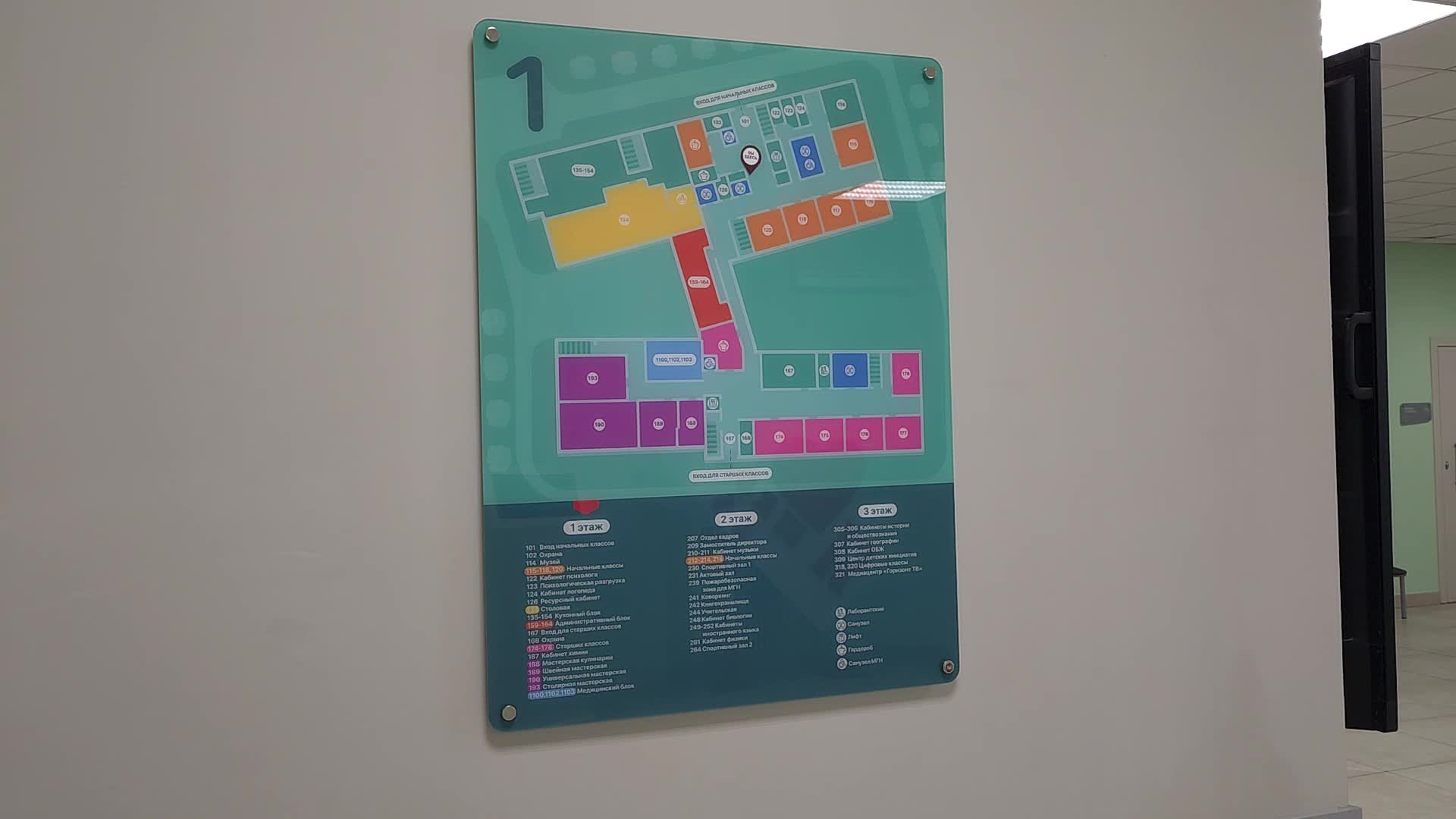 /mediabank_mount//79817/6379436e05ee834a2e1ae5ff7be23fd0.jpg