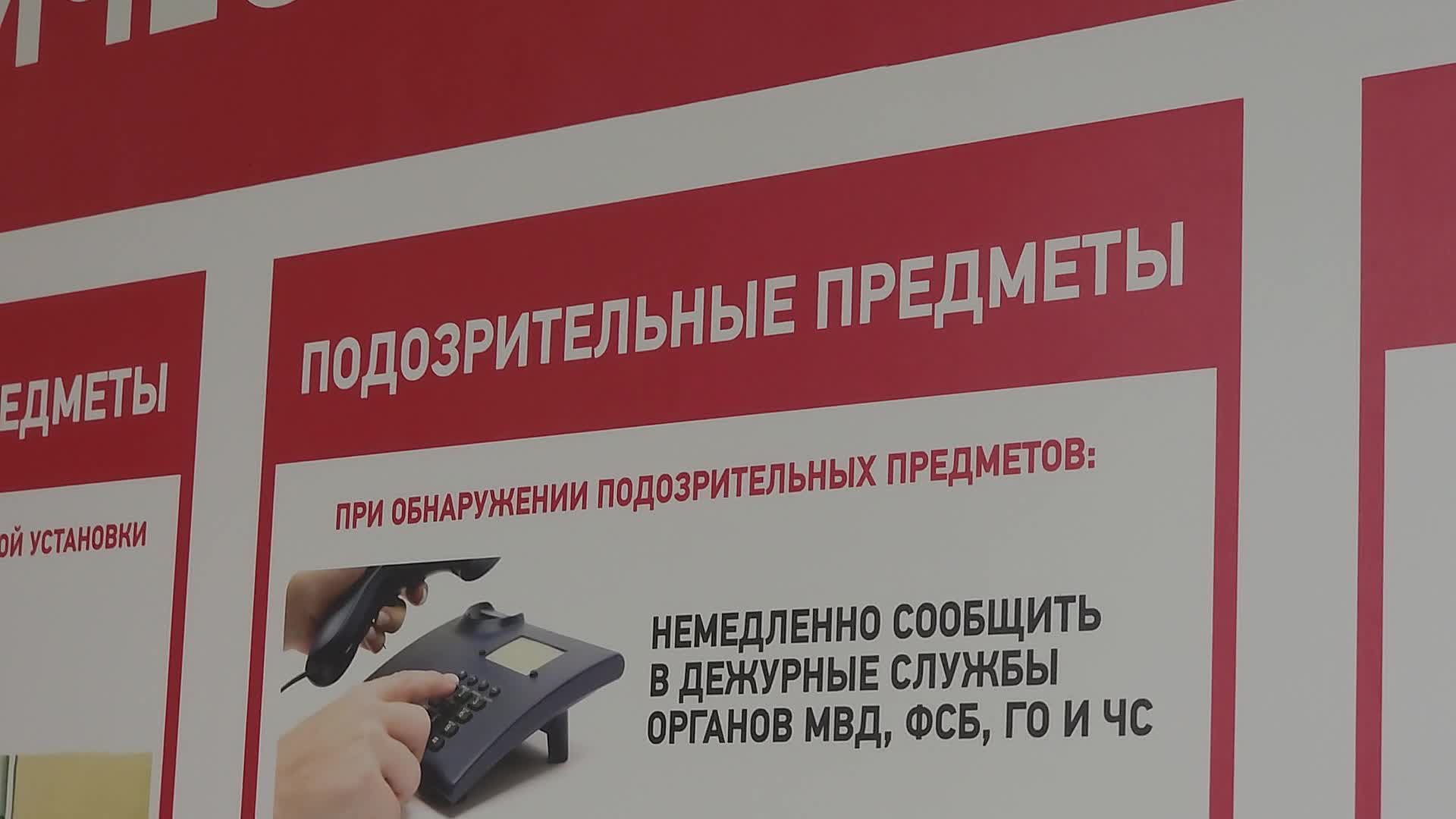 /mediabank_mount//79817/b242cee1102823c183d13901ad8d4813.jpg