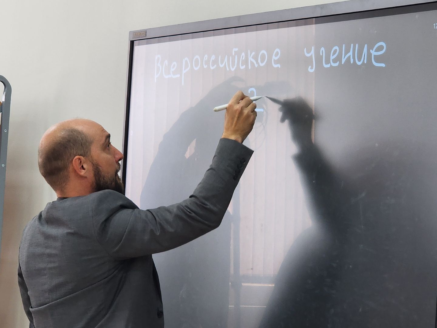 мытищи, антитеррористические учения,