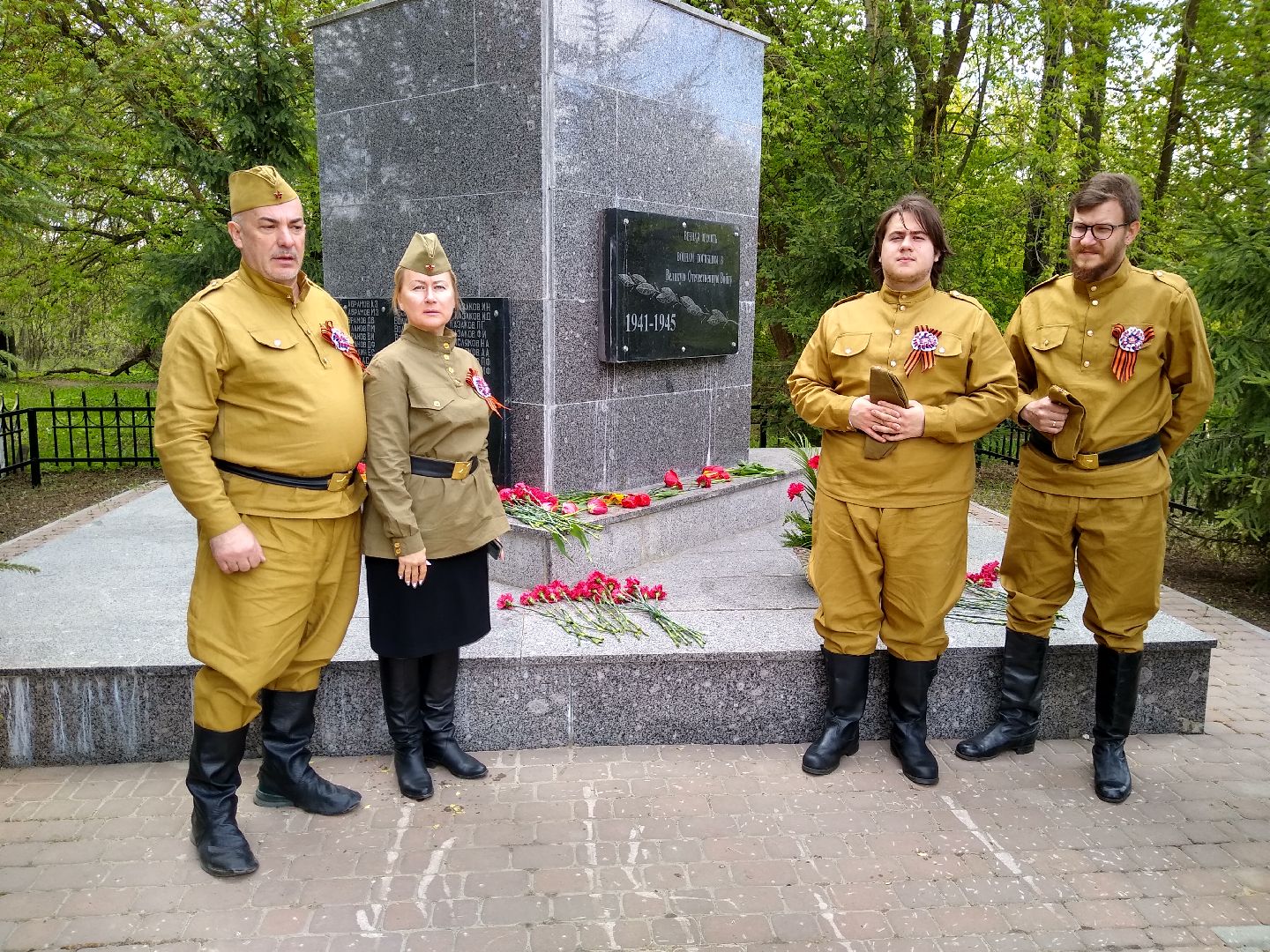 Раменское, День Победы, возложение цветов