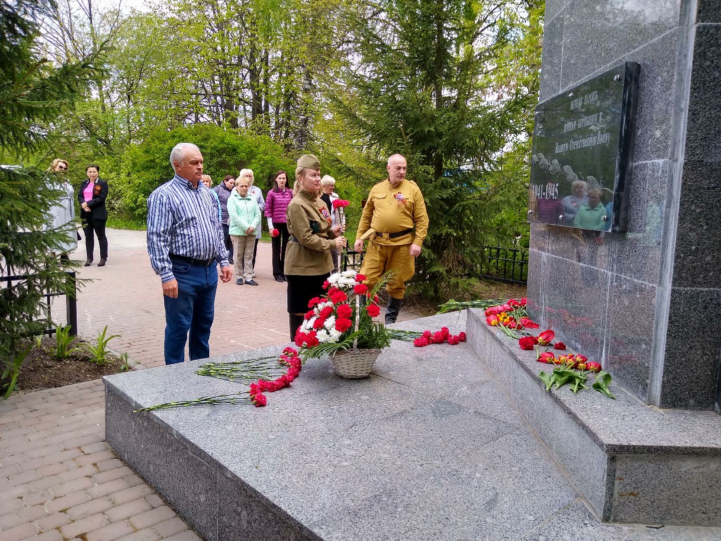 Раменское, День Победы, возложение цветов