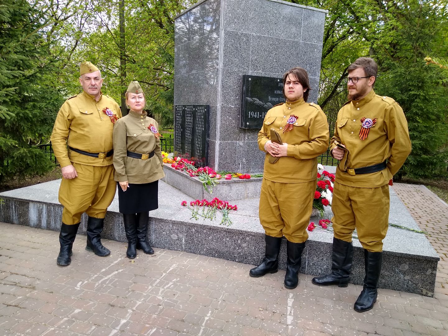 Раменское, День Победы, возложение цветов