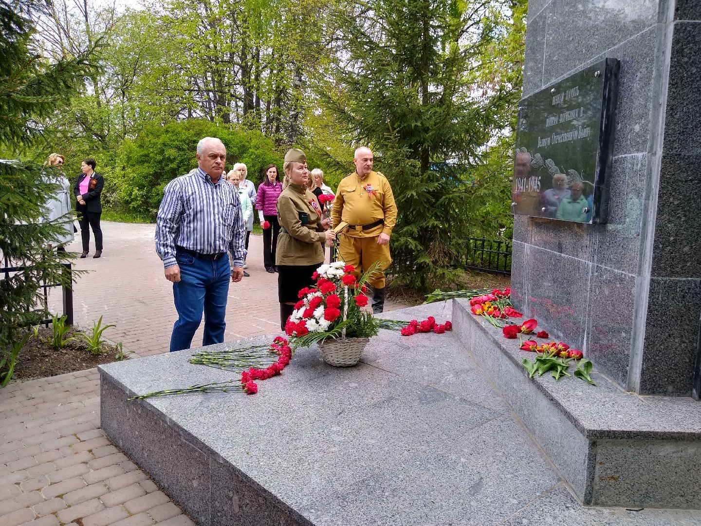 Раменское, День Победы, возложение цветов