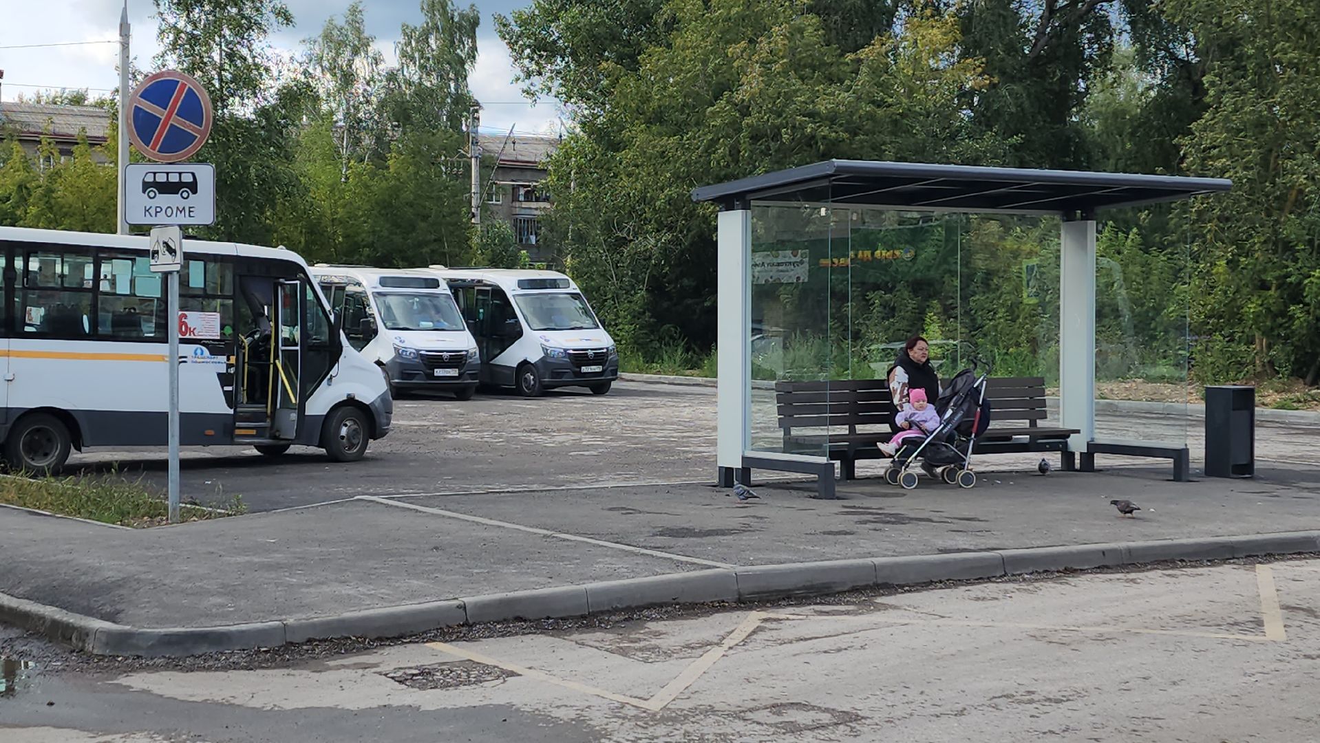 пушкино, заветы ильича, микрорайон, ремонт дороги, асфальтирование дорог, площадка, разворотная площадка, общественный транспорт, ремонт дорожного полотна,