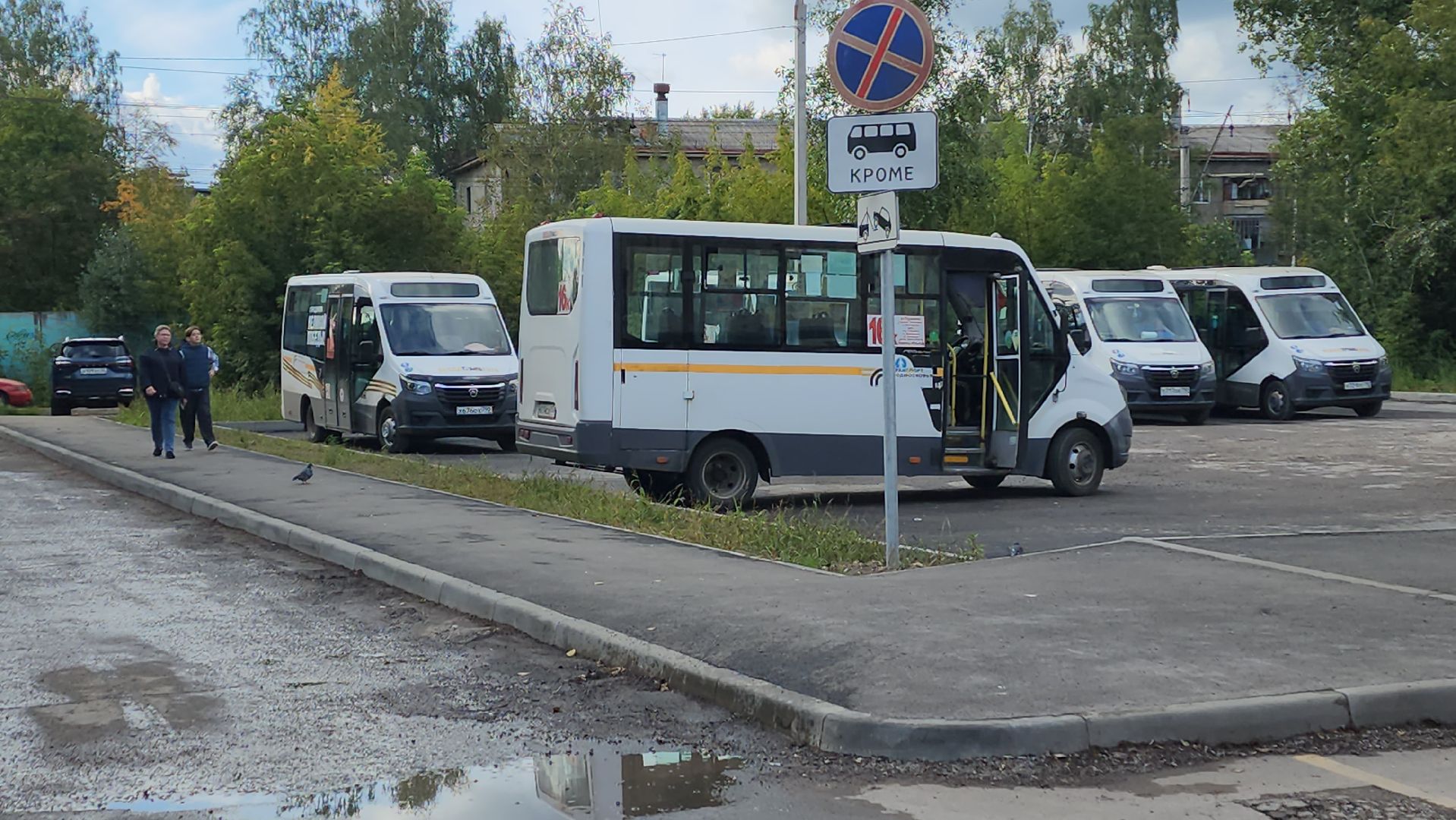 пушкино, заветы ильича, микрорайон, ремонт дороги, асфальтирование дорог, площадка, разворотная площадка, общественный транспорт, ремонт дорожного полотна,