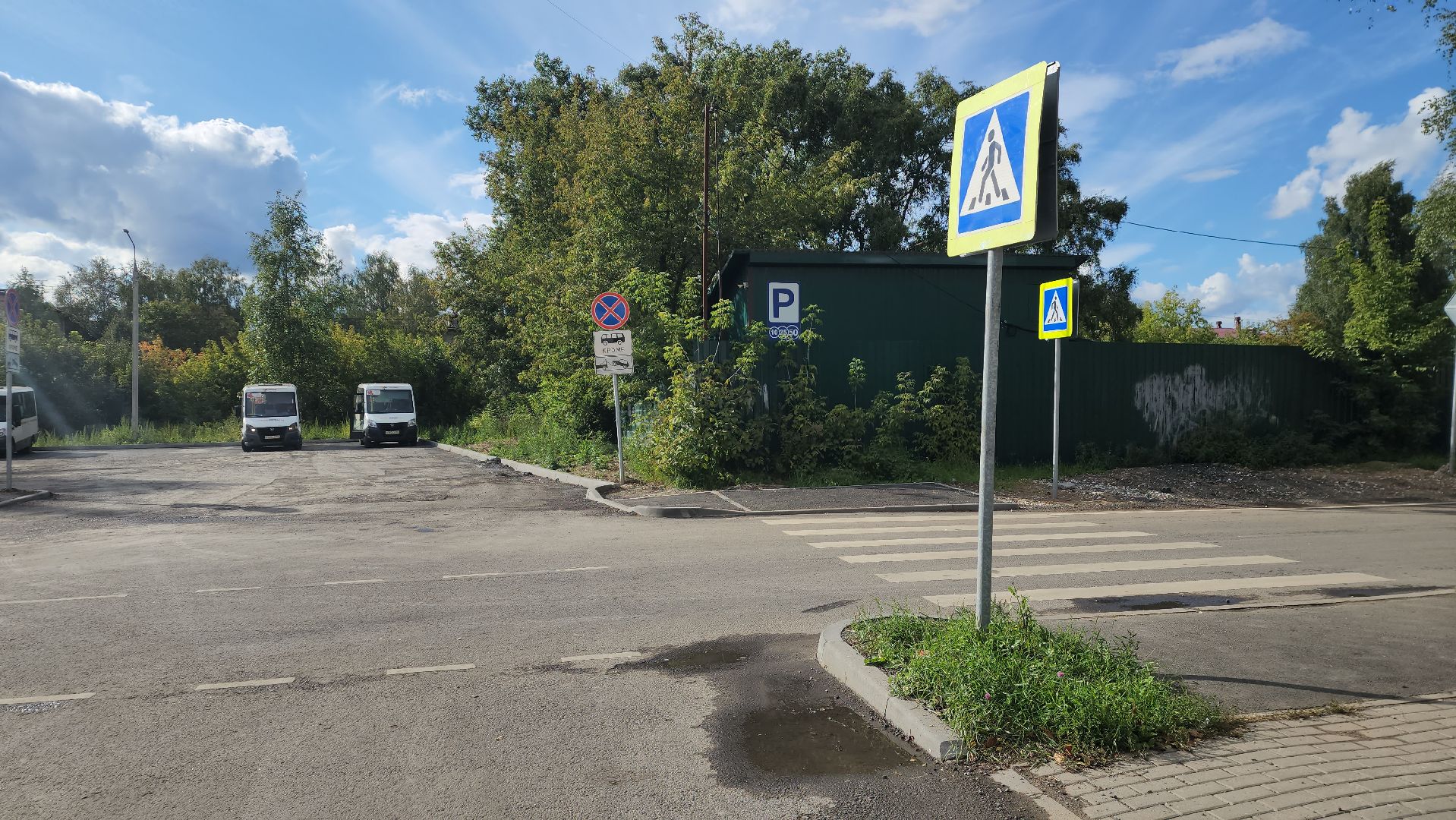 пушкино, заветы ильича, микрорайон, ремонт дороги, асфальтирование дорог, площадка, разворотная площадка, общественный транспорт, ремонт дорожного полотна,