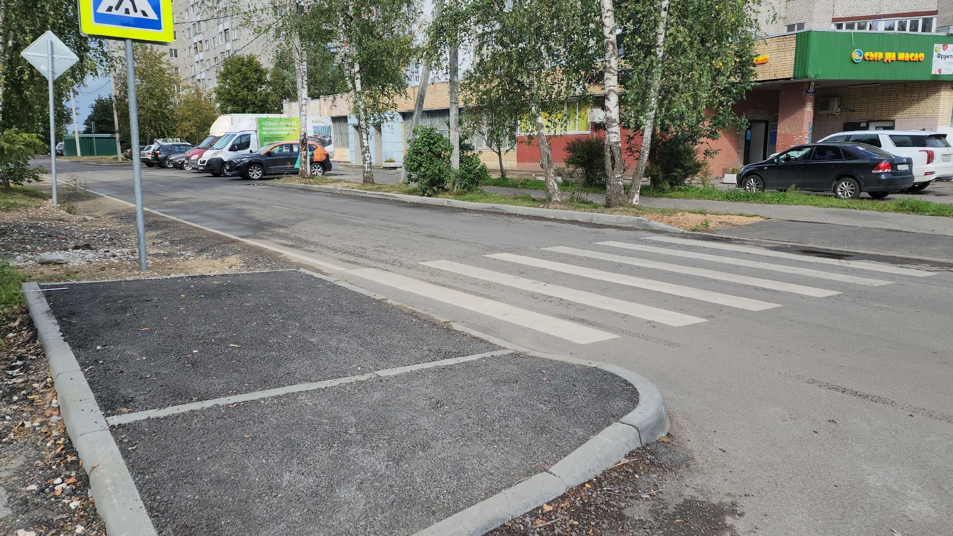 пушкино, заветы ильича, микрорайон, ремонт дороги, асфальтирование дорог, площадка, разворотная площадка, общественный транспорт, ремонт дорожного полотна,